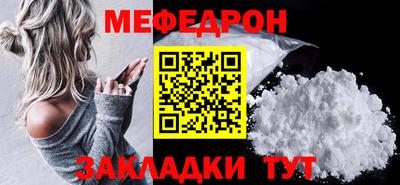 хмурый Среднеуральск