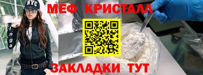 хмурый Среднеуральск