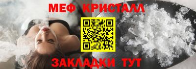 хмурый Среднеуральск