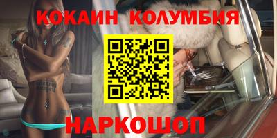 хмурый Среднеуральск