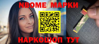 крисы Ставрополь