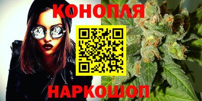 амф Старая Купавна