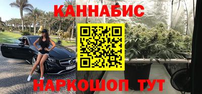 амф Старая Купавна