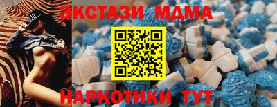 хмурый Среднеуральск