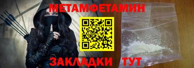 хмурый Среднеуральск
