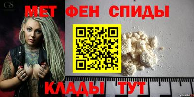 крисы Ставрополь