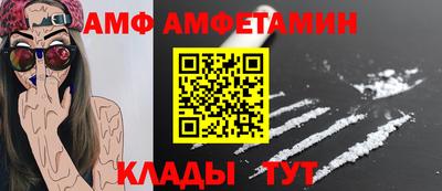 крисы Ставрополь