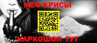 хмурый Среднеуральск